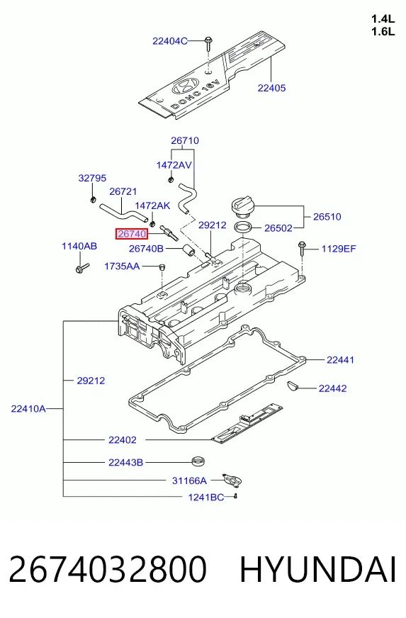 Клапан вентиляції картерних газів 2674032800 Hyundai/Kia