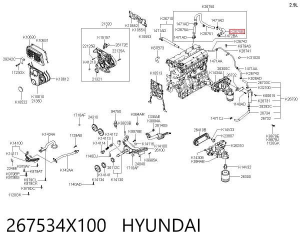  267534X100 Hyundai/Kia
