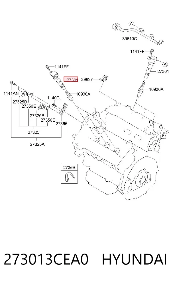 Котушка запалювання 273013CEA0 Hyundai/Kia