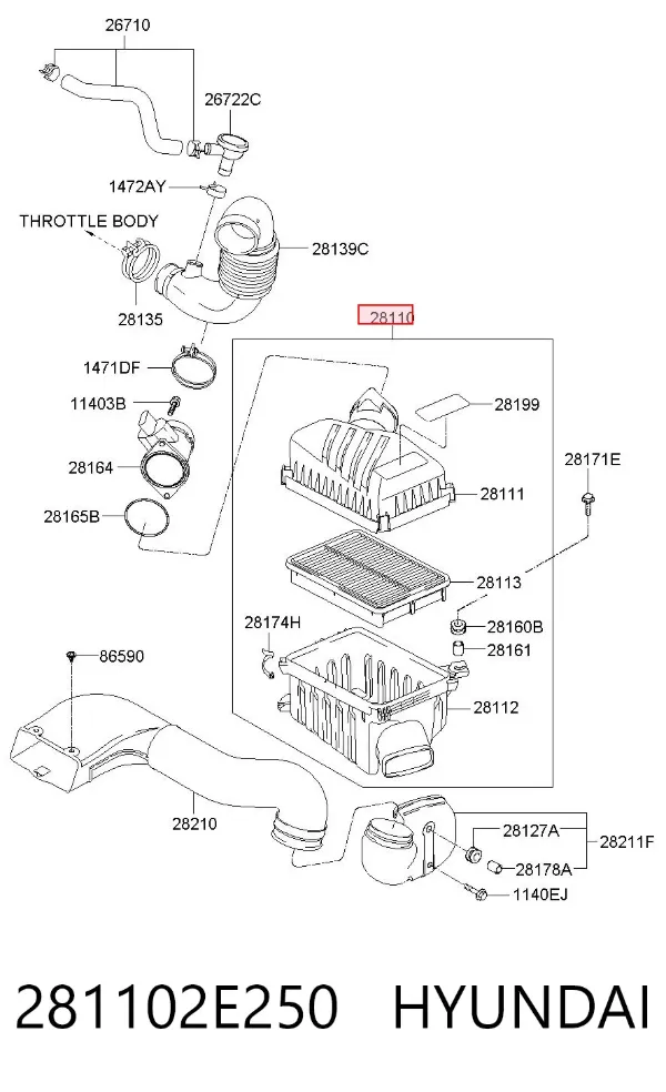 Корпус повітряного фільтра, нижня частина 281102E250 Hyundai/Kia