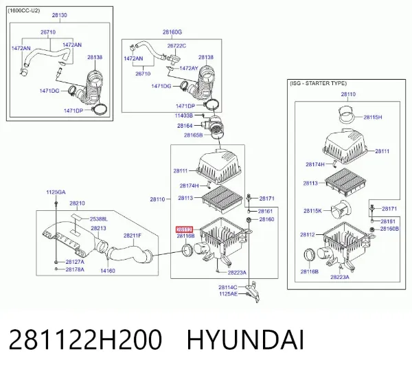 Корпус повітряного фільтра, нижня частина 281122H200 Hyundai/Kia