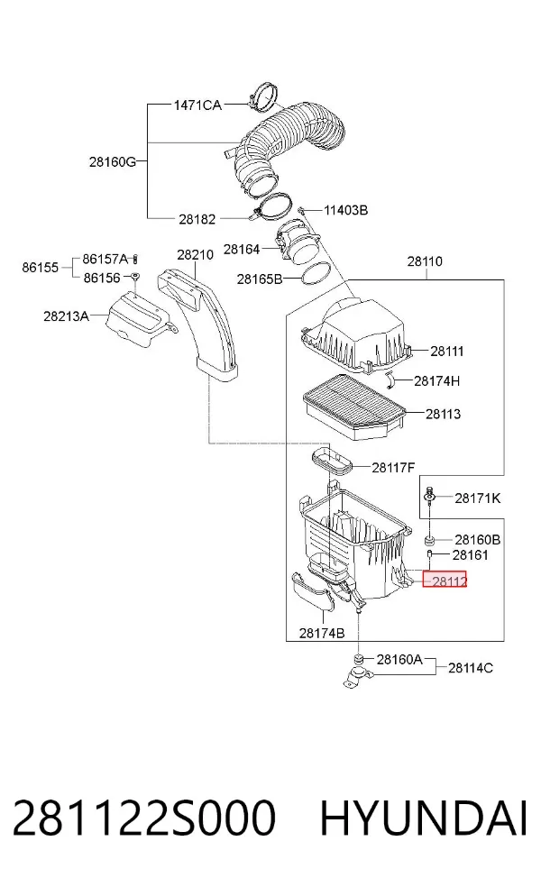 Корпус повітряного фільтра, нижня частина 281122S000 Hyundai/Kia