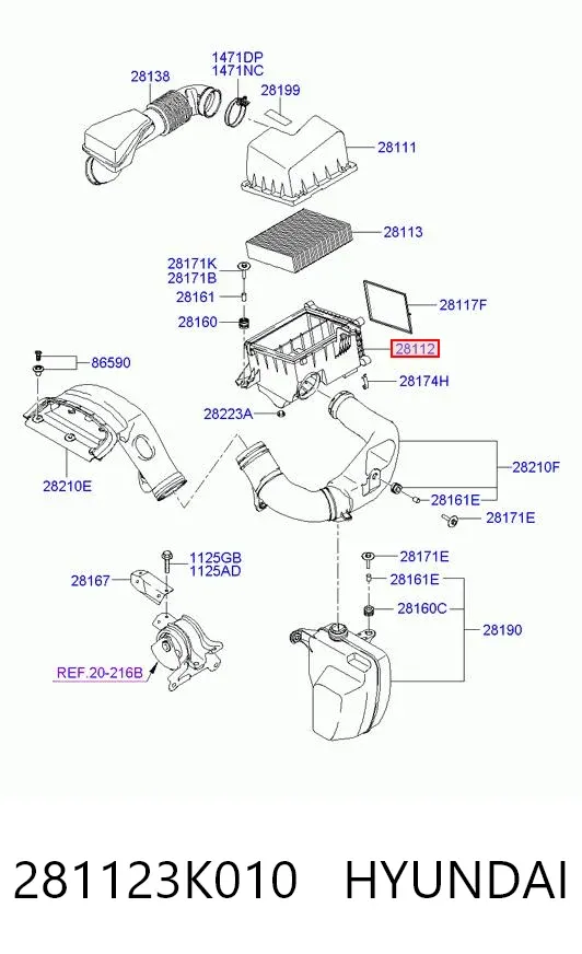 Корпус повітряного фільтра, нижня частина 281123K010 Hyundai/Kia