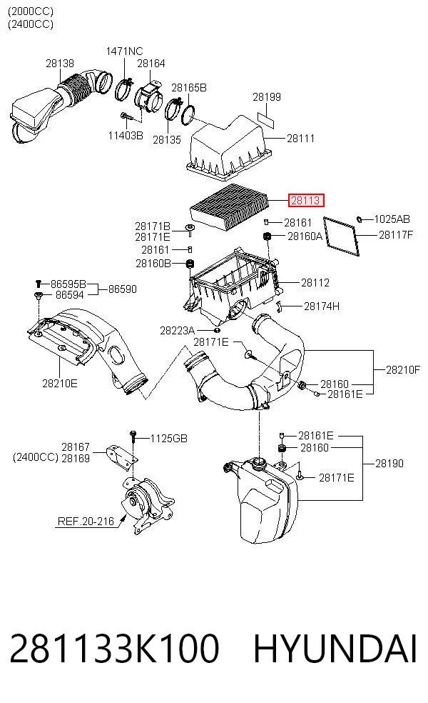 Повітряний фільтр 281133K100 Hyundai/Kia