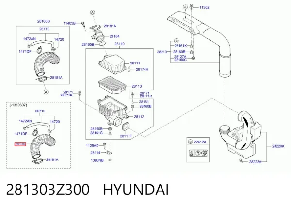 Патрубок витратоміра повітря Hyundai I40 I