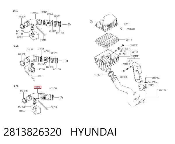 Патрубок повітряний, вхід повітряного фільтра 2813826320 Hyundai/Kia