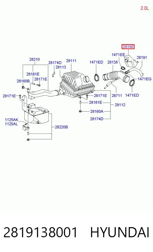 Резонатор повітряного фільтра 2819138001 Hyundai/Kia