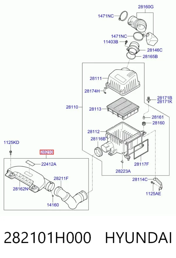 Повітрозабірник повітряного фільтра 282101H000 Hyundai/Kia