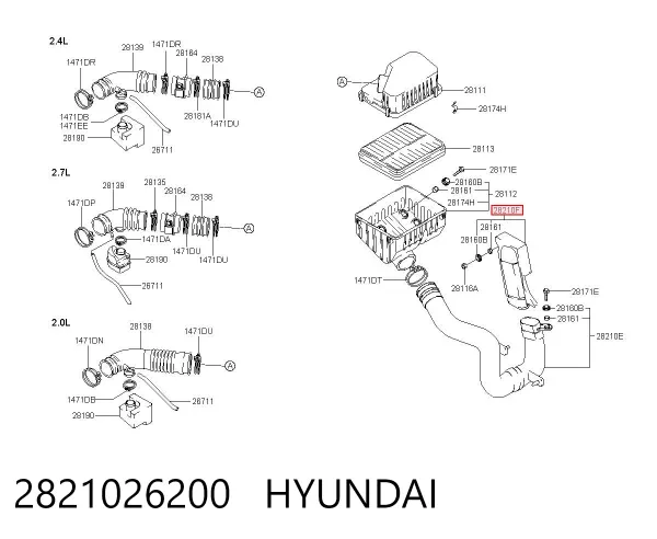 Повітрозабірник повітряного фільтра Hyundai Santa Fe I