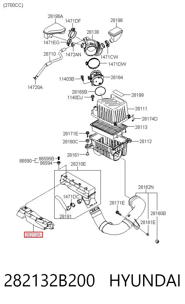 Повітрозабірник повітряного фільтра 282132B200 Hyundai/Kia