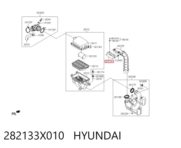 Повітрозабірник повітряного фільтра 282133X010 Hyundai/Kia