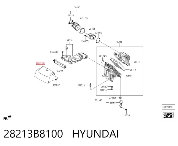 Повітрозабірник повітряного фільтра 28213B8100 Hyundai/Kia
