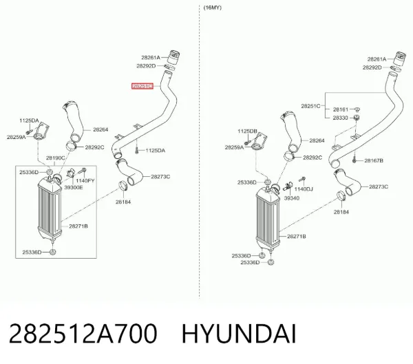 Шланг/патрубок интеркуллера 282512A700 Hyundai/Kia
