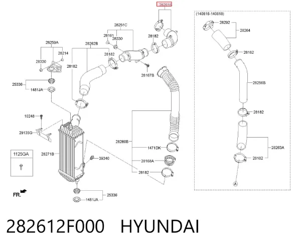 Шланг/патрубок интеркуллера 282612F000 Hyundai/Kia