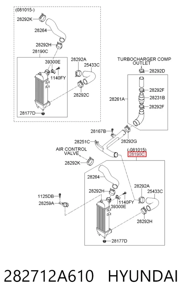 Інтеркулер 282712A610 Hyundai/Kia