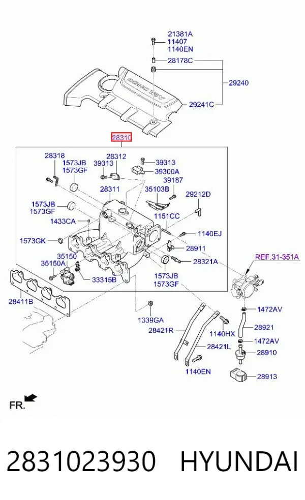 Впускний колектор 2831023930 Hyundai/Kia