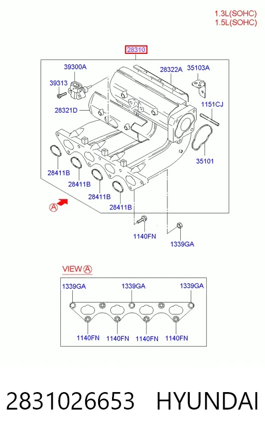 Впускний колектор 2831026653 Hyundai/Kia