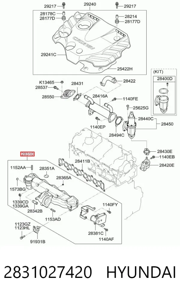 Впускний колектор 2831027420 Hyundai/Kia