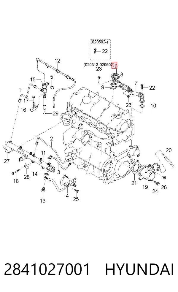 Клапан ЄГР 2841027001 Hyundai/Kia