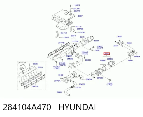 Клапан ЄГР 284104A470 Hyundai/Kia