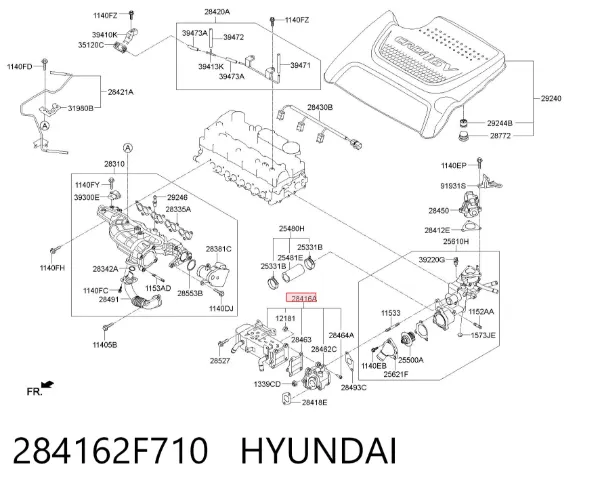 Радіатор системи EGR рециркуляції вихлопних газів 284162F710 Hyundai/Kia