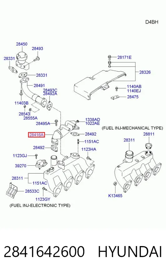 Радіатор системи EGR рециркуляції вихлопних газів 2841642600 Hyundai/Kia