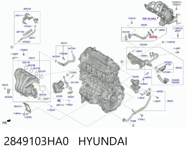 Прокладка EGR-клапана рециркуляції 2849103HA0 Hyundai/Kia