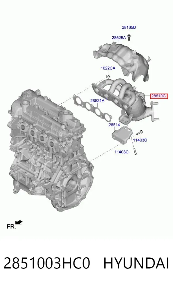 Каталізатор 2851003HC0 Hyundai/Kia