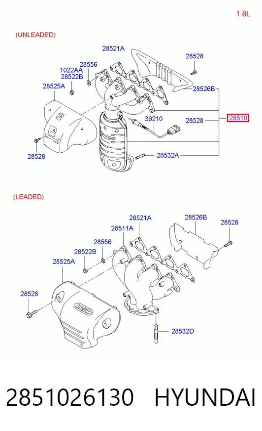 Випускний колектор 2851026130 Hyundai/Kia
