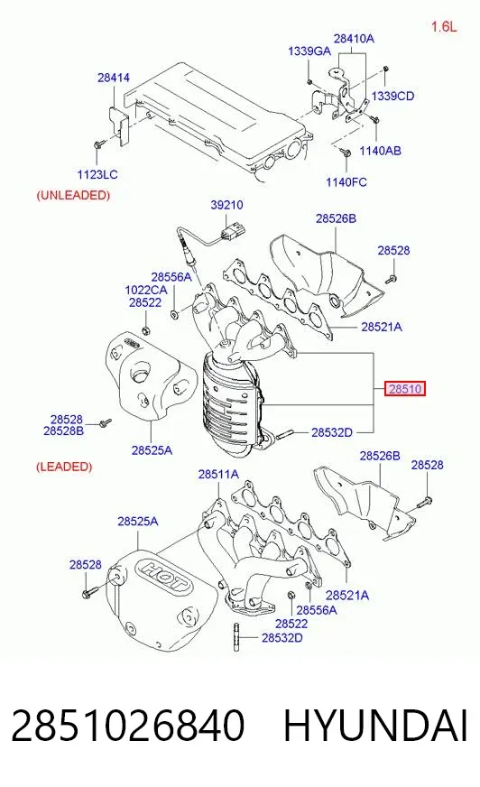 Випускний колектор 2851026840 Hyundai/Kia