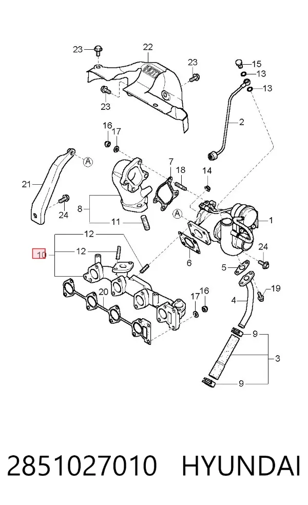 Випускний колектор 2851027010 Hyundai/Kia