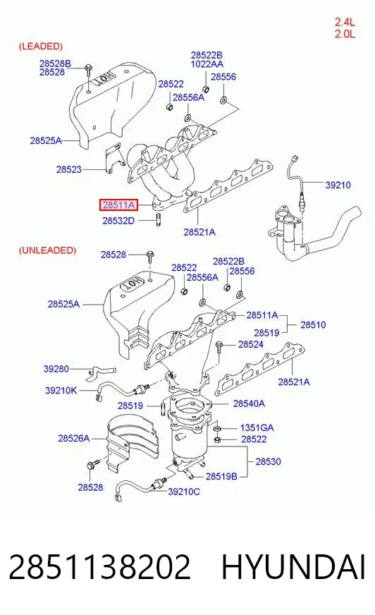 Випускний колектор 2851138202 Hyundai/Kia