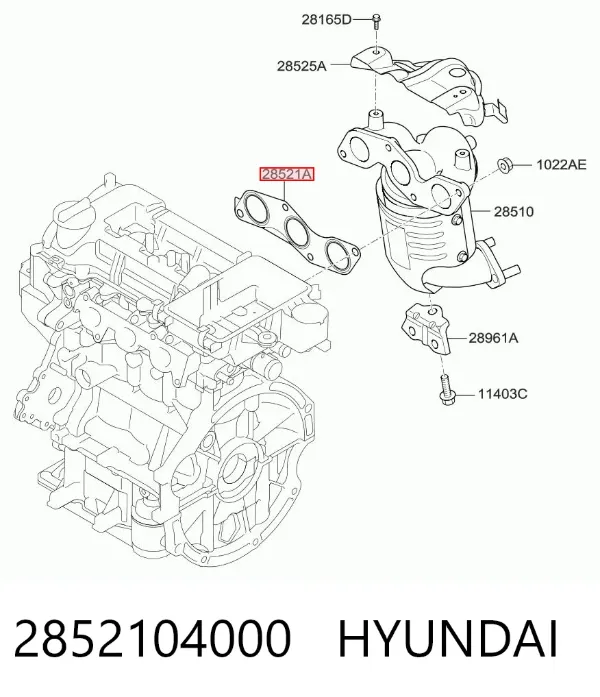 Прокладка колектора 2852104000 Hyundai/Kia