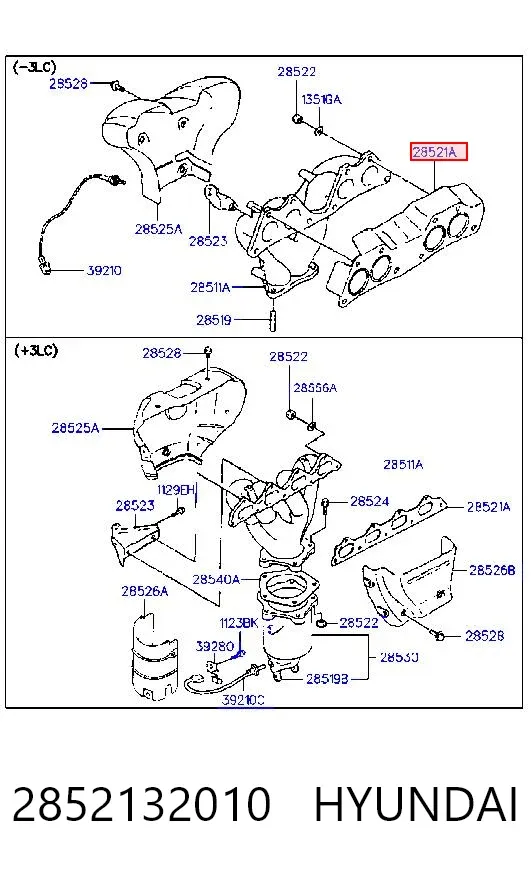Прокладка колектора Mitsubishi Galant V