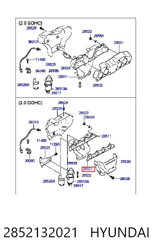 Прокладка колектора 2852132021 Hyundai/Kia