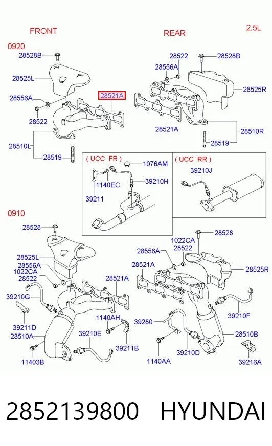 Прокладка колектора KIA Sorento I