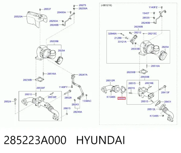  285223A000 Hyundai/Kia