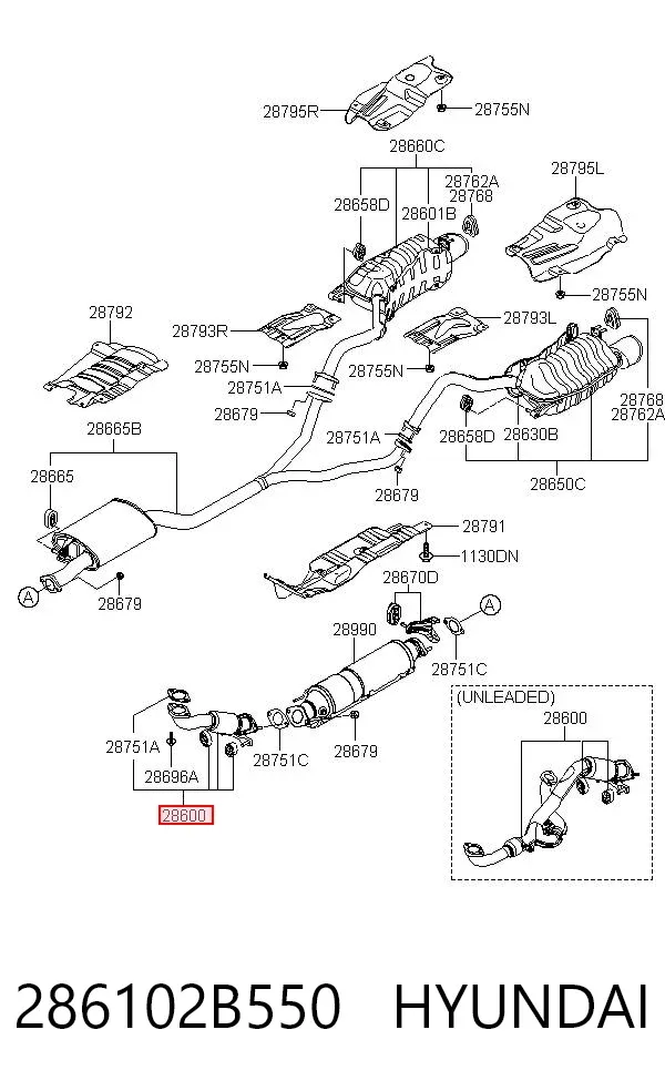 Труба приймальна (штани) глушника, передня 286102B550 Hyundai/Kia