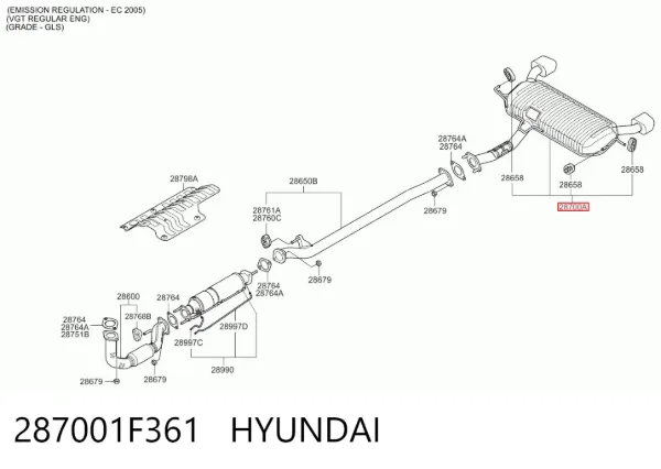 Глушник, задня частина 287001F361 Hyundai/Kia