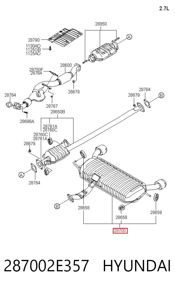 Глушник, задня частина 287002E357 Hyundai/Kia