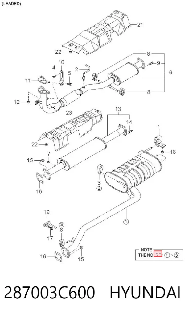 Глушник, задня частина 287003C600 Hyundai/Kia