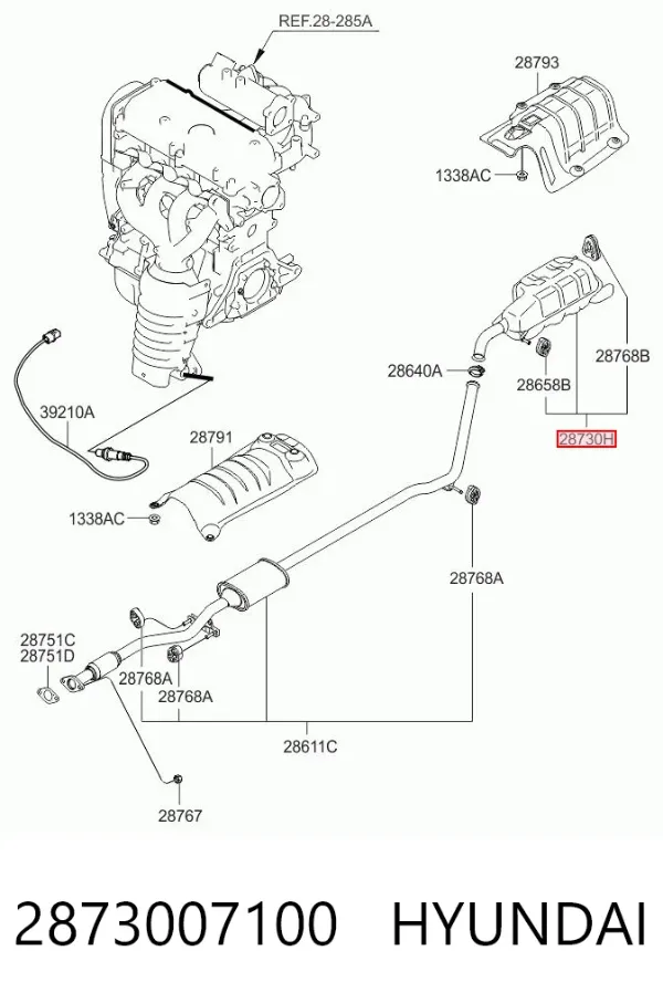 Глушник, задня частина 2873007100 Hyundai/Kia