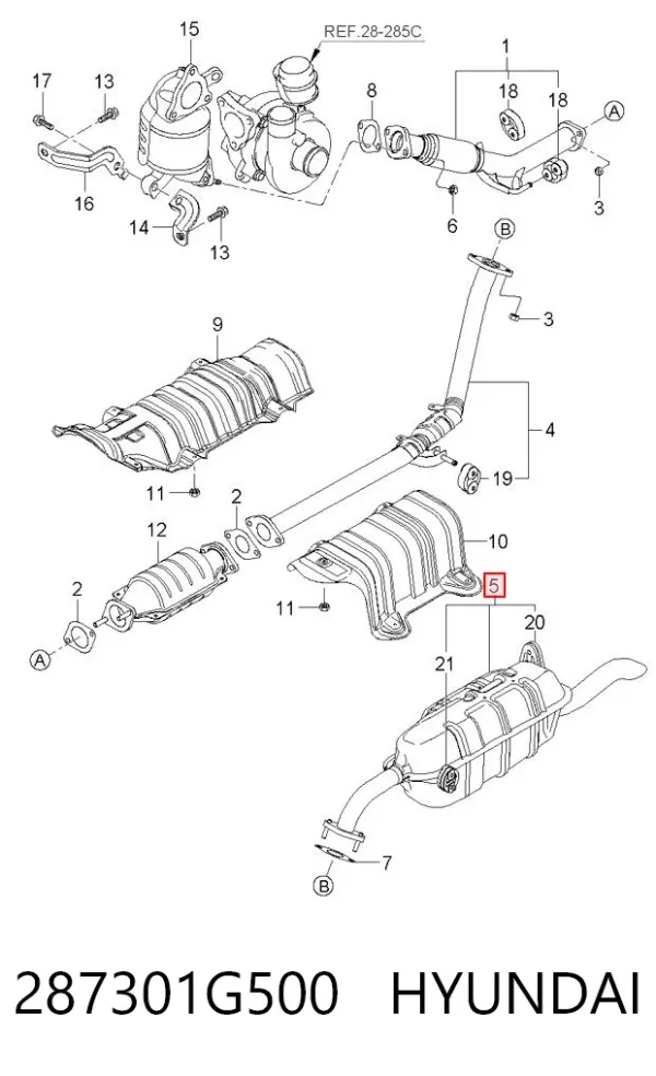 Глушник, задня частина KIA Rio II