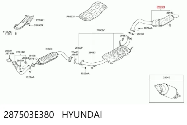 Глушник, задня частина 287503E380 Hyundai/Kia