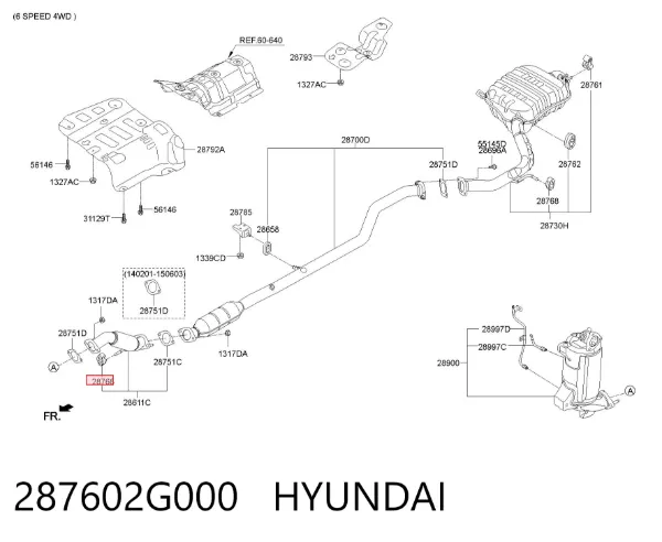 Подушка глушника 287602G000 Hyundai/Kia