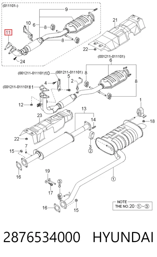 Прокладка глушника 2876534000 Hyundai/Kia