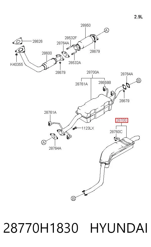 Глушник, задня частина Hyundai Terracan HP