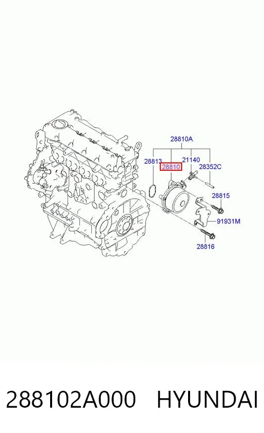 Вакуумний насос KIA Ceed ED