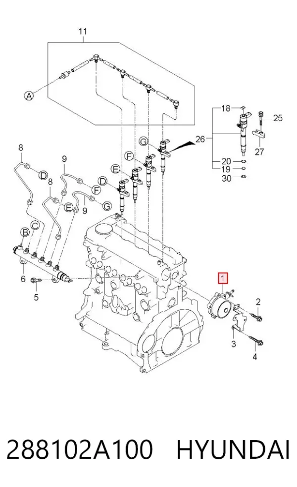 Вакуумний насос 288102A100 Hyundai/Kia