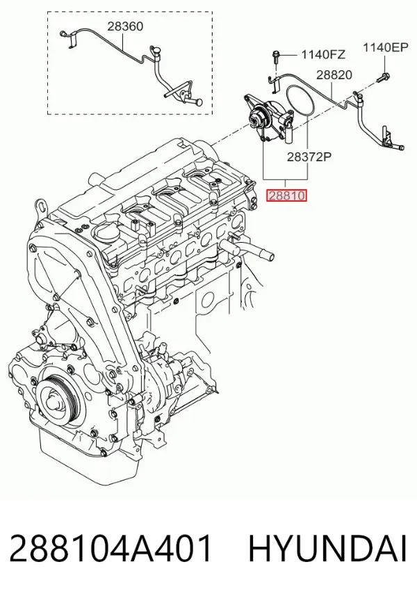 Вакуумний насос KIA Sorento I